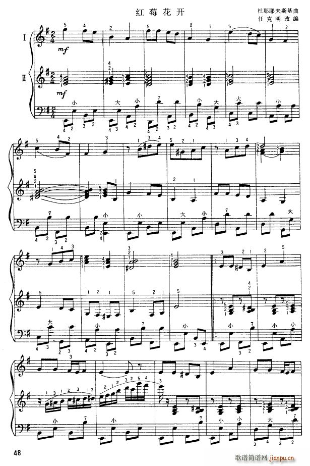 �tݮ���_(k��i) ������(���L(f��ng)���V)1