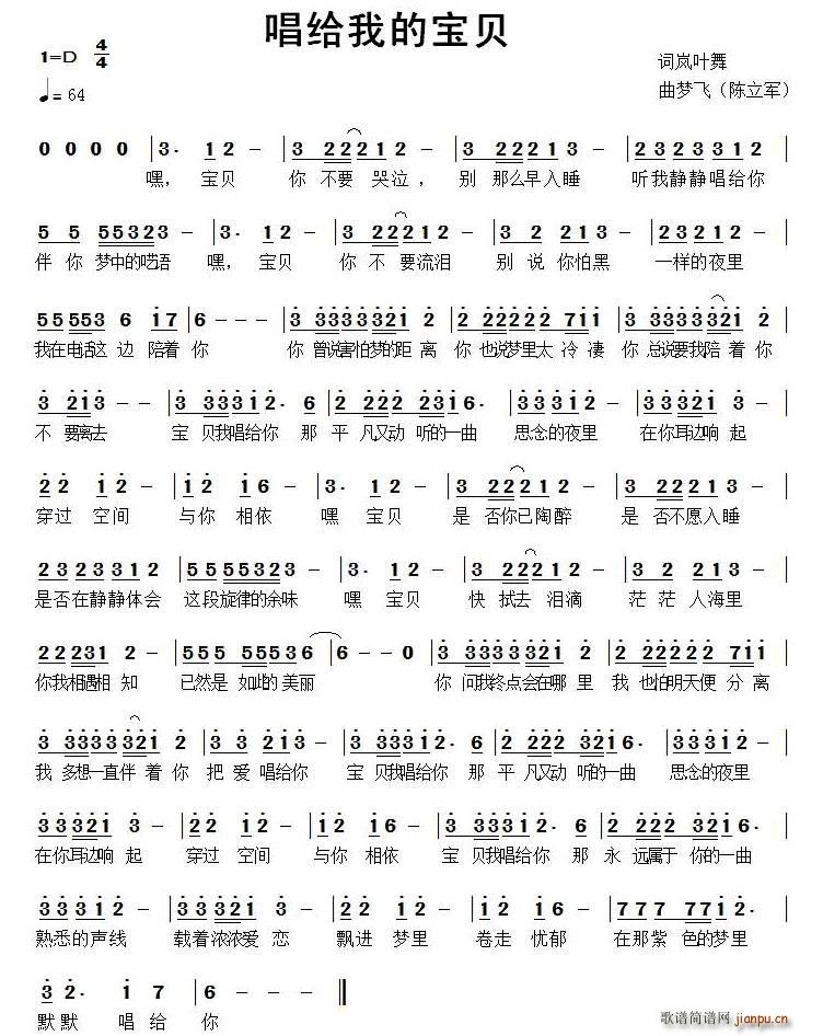 ���o�ҵČ�ؐ(���ָ��V)1