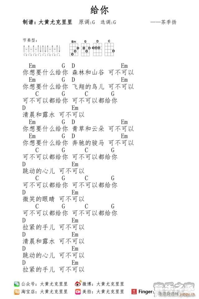 �o���ȿ������V G�{(ʮ�ּ�����)1