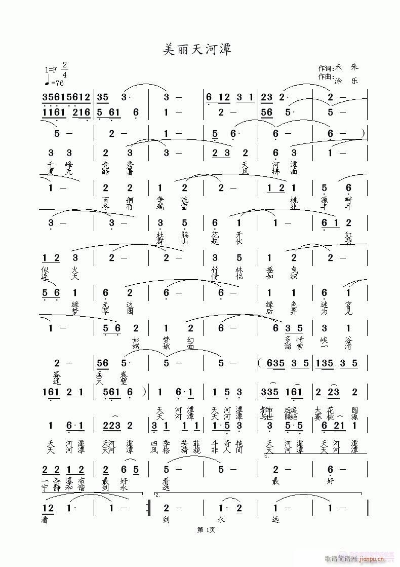 ���������̶(���ָ��V)1