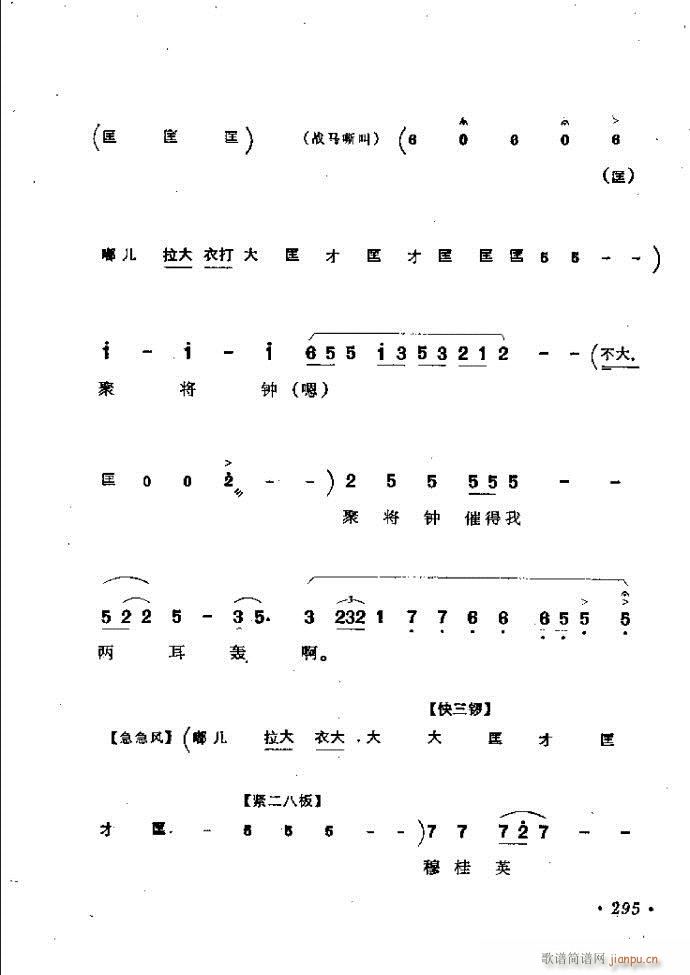 ���ӑ���y��ǻ�x242 301(ԥ�����V)54