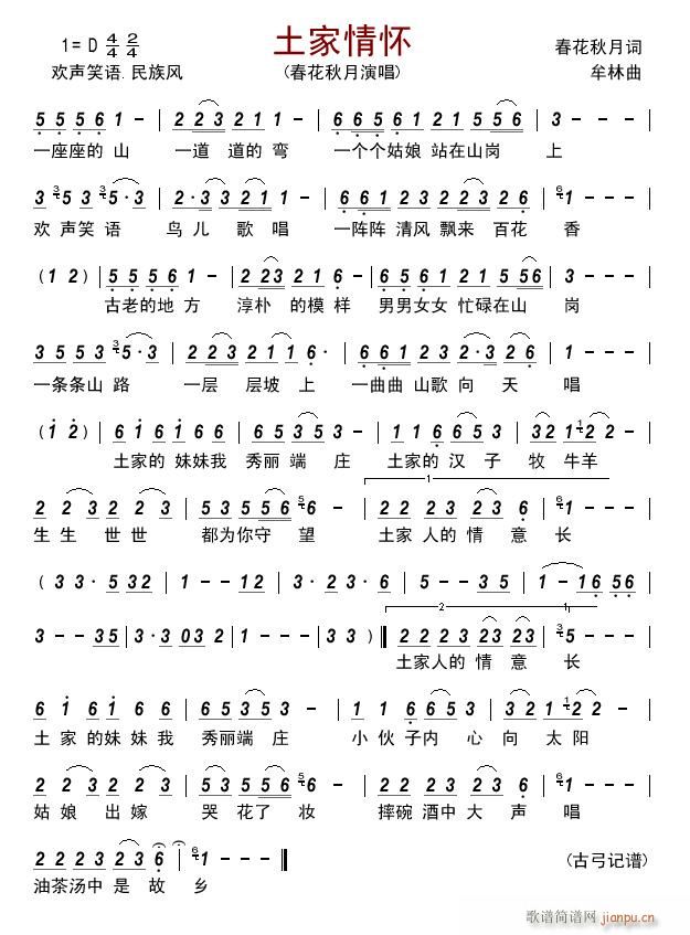 �������(���ָ��V)1