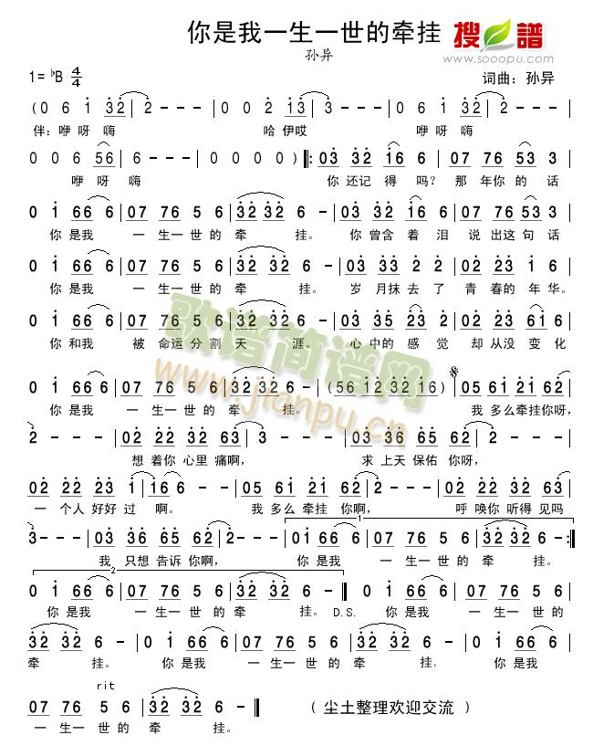 ������һ��һ���Ġ���(ʮ�ּ�����)1