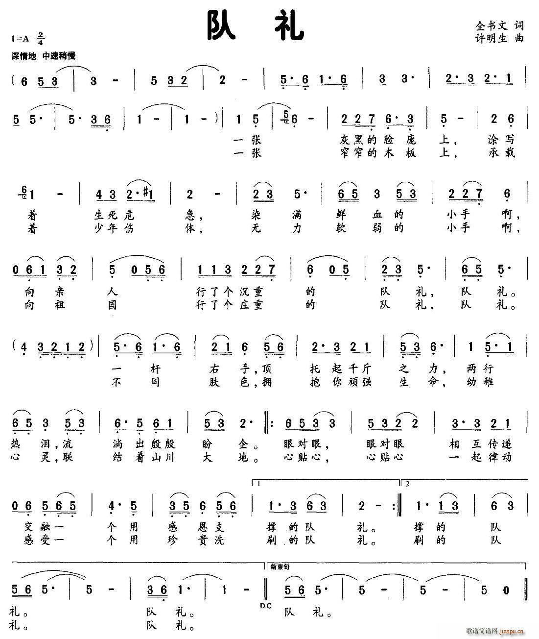 ꠶Y(���ָ��V)1