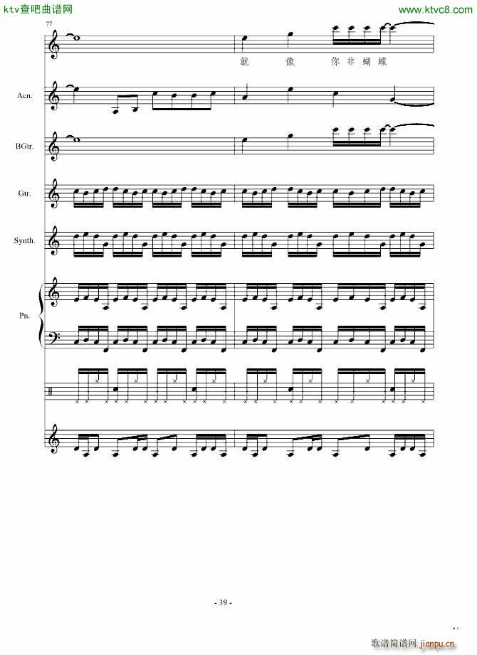 ��ˑn(y��u)��(����V)39