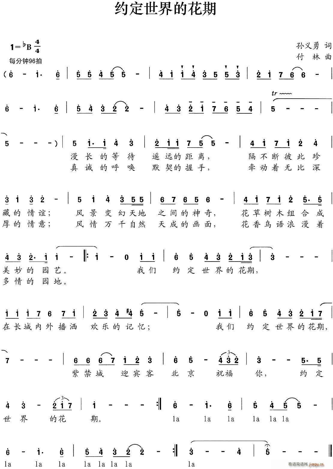 �s������Ļ���(���ָ��V)1