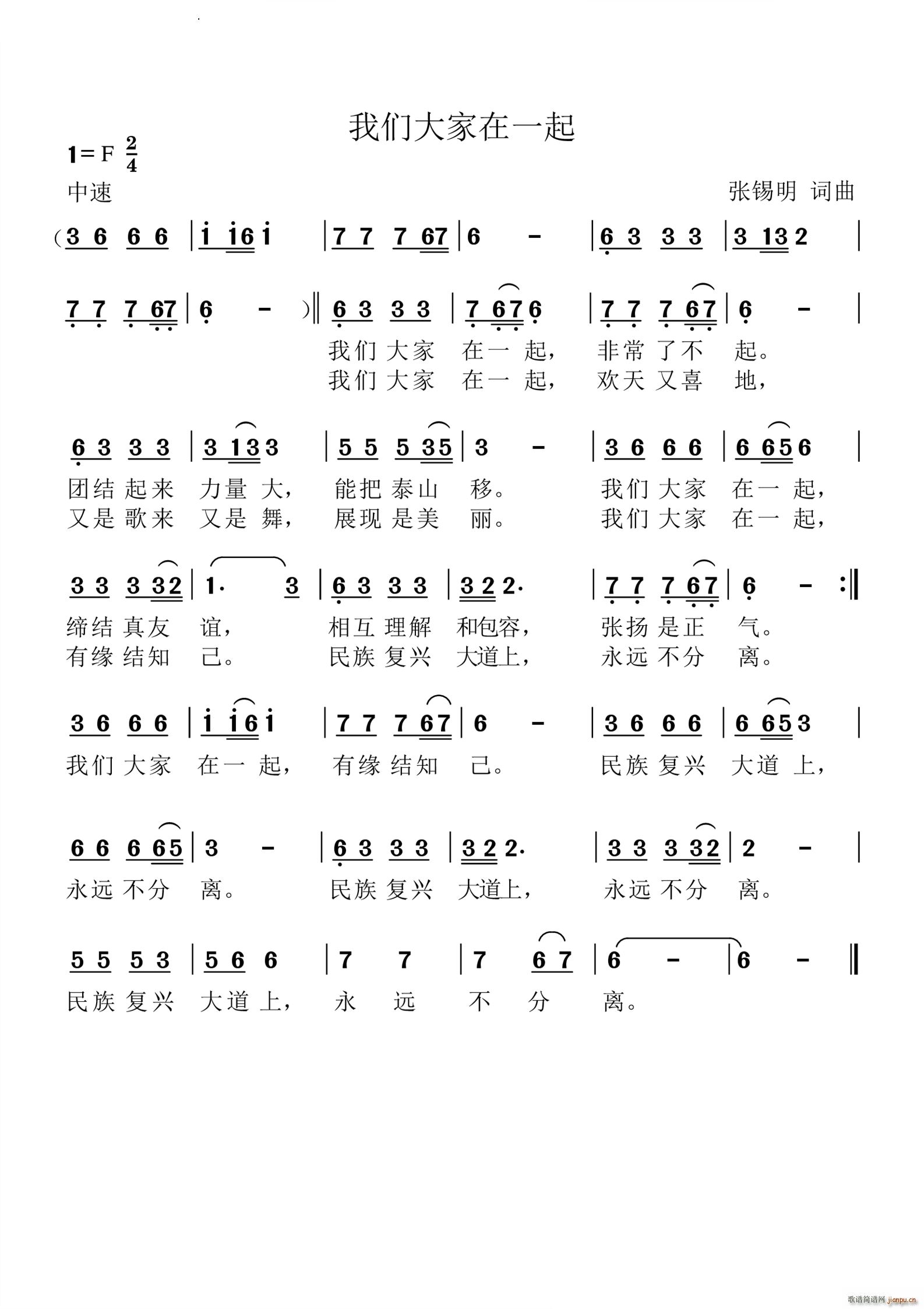 �҂������һ��(���ָ��V)1