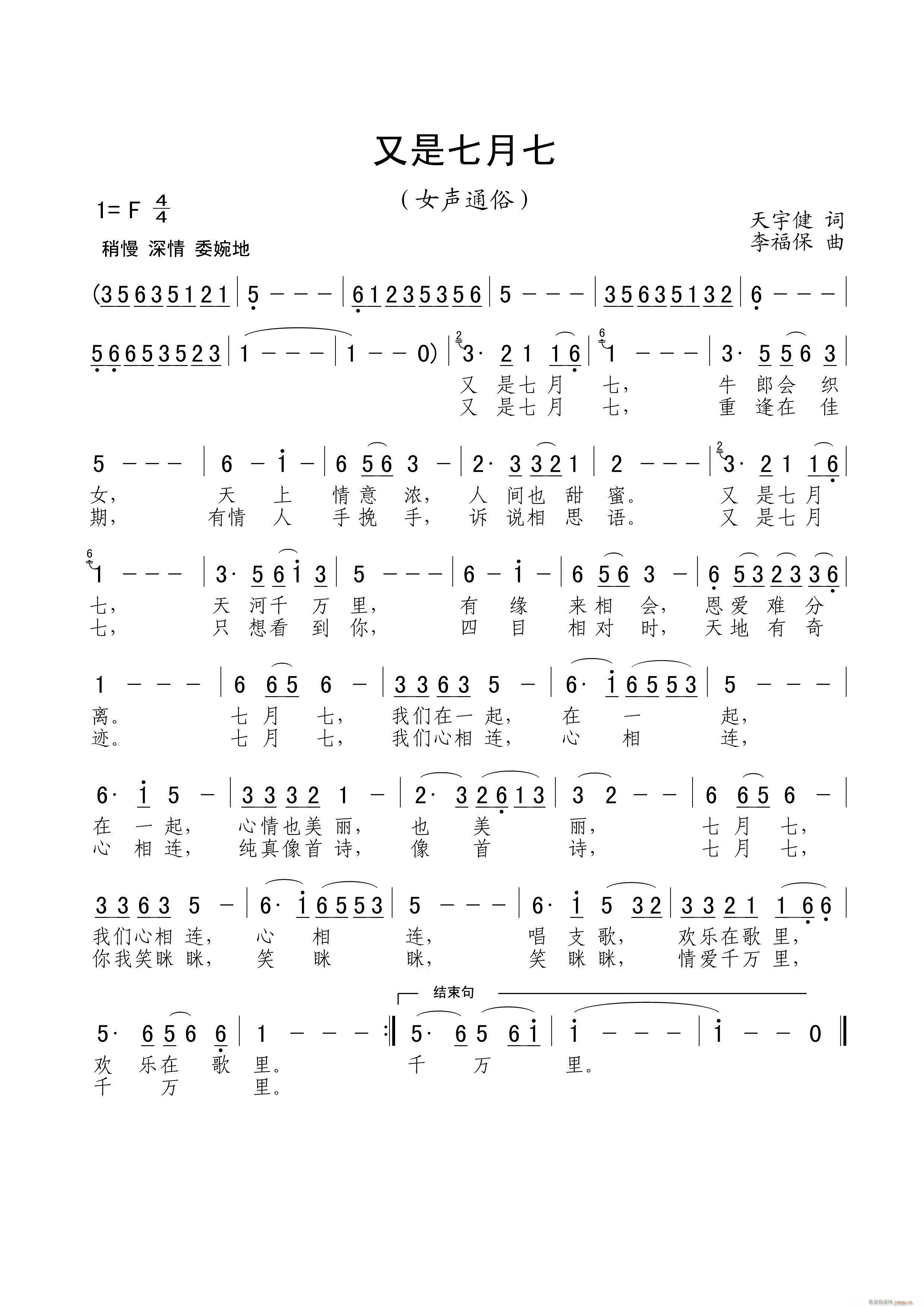 ���������~ ����������(ʮ�ּ�����)1