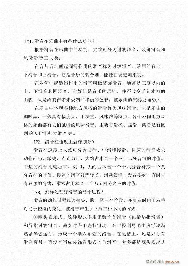 ������ˇ֪�R500��(w��n)61 120(�����V)23