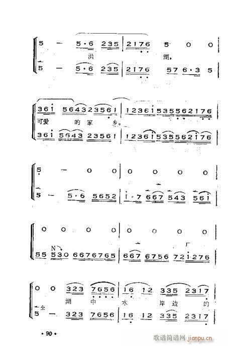 �x���������෨61-100(ʮ�ּ�����)30