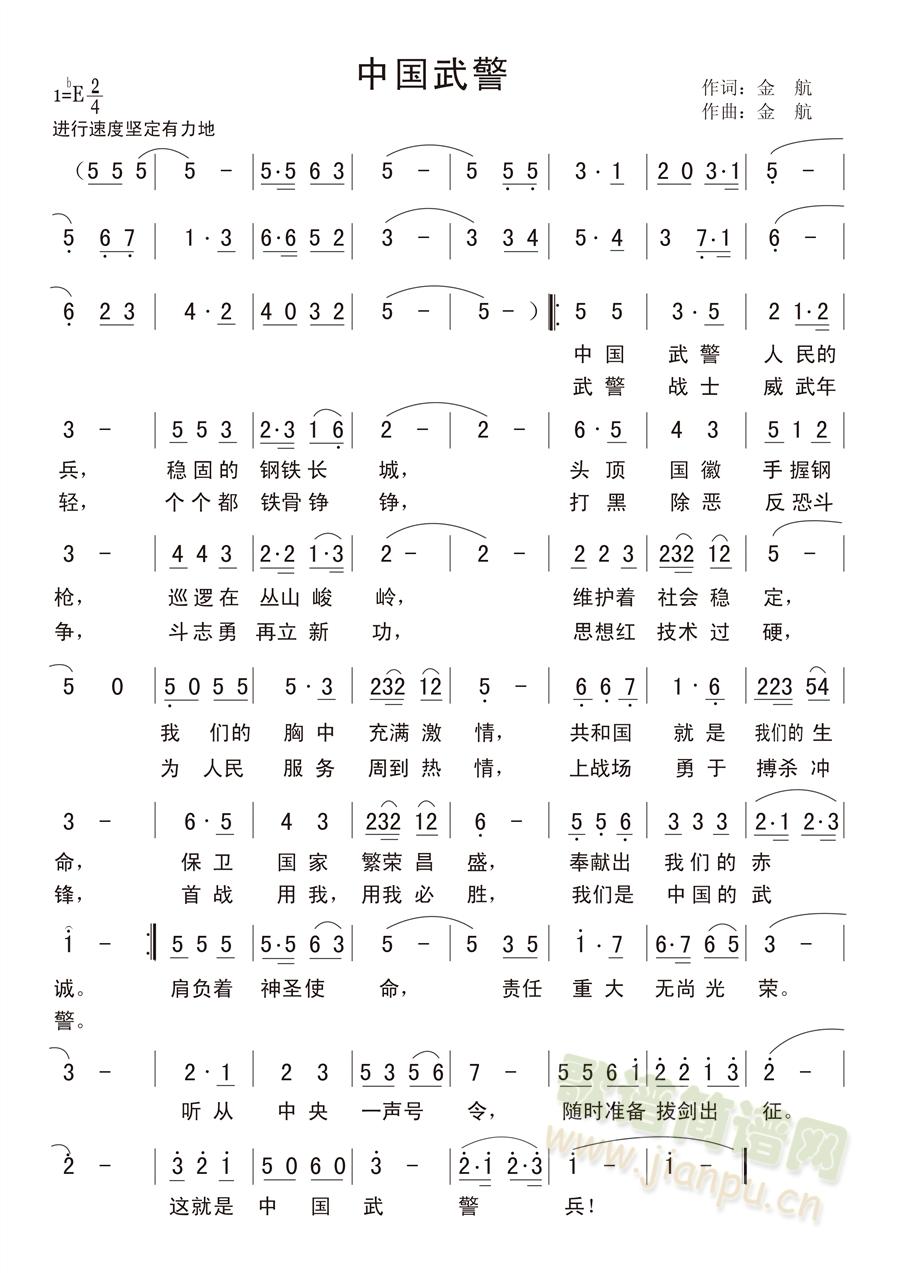 �Ї��侯(���ָ��V)1