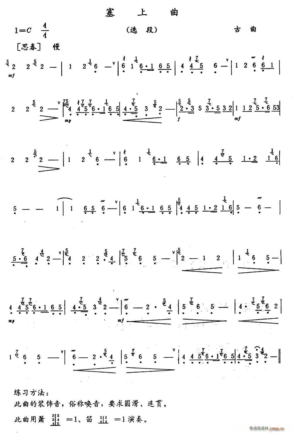 ������ �x��(�Ѻ��V)1