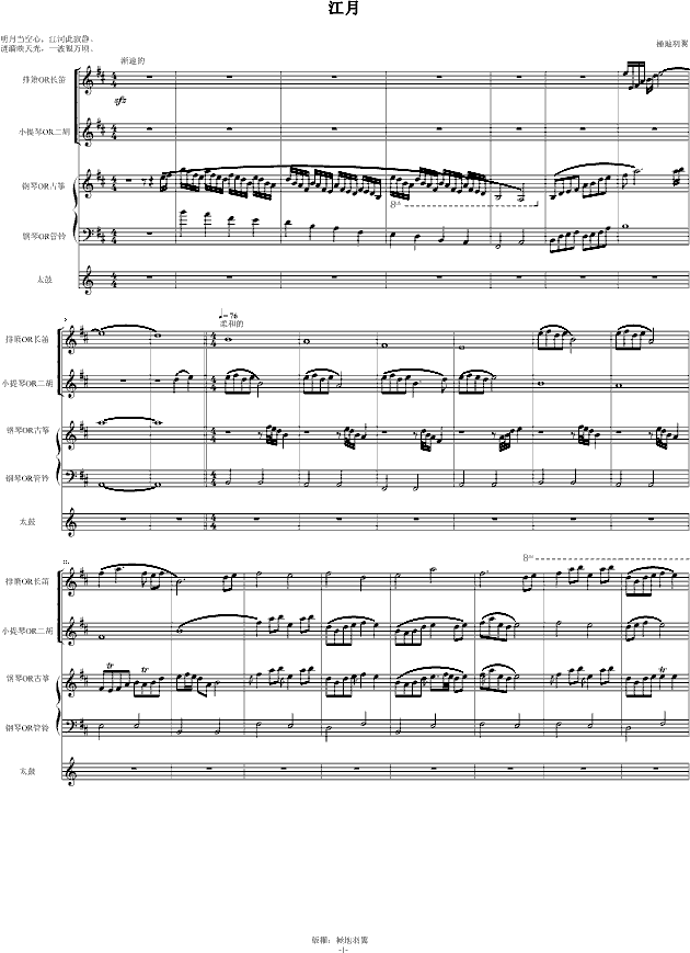 ����(����V)1