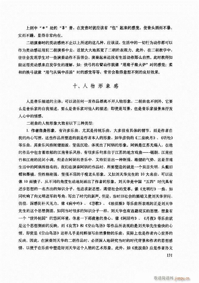 ���������c����������ʾ121 180(�����V)11