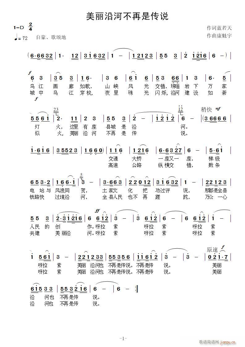 �������غӲ����ǂ��f(shu��)(ʮ�ּ�����)1