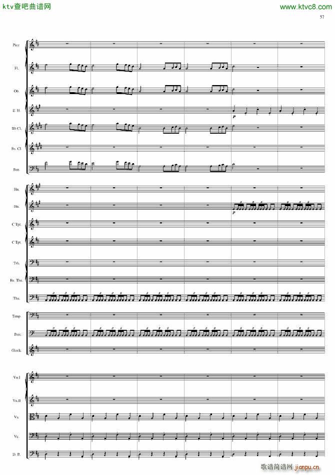 �������(����V)57