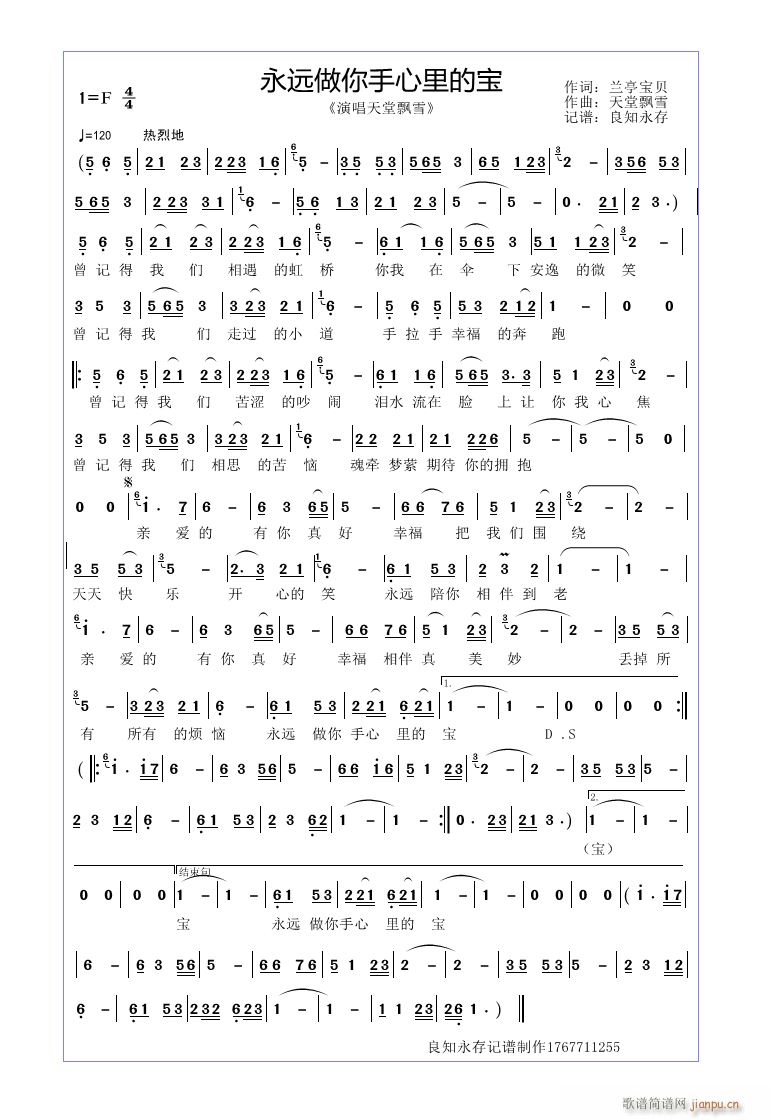 ���h����������Č�(���ָ��V)1