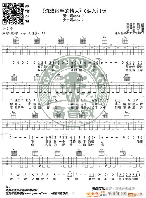 ���� ���˸��ֵ����� G�{���T(m��n)�� �����̾��� ��缪���̌W(xu��)(�����V)1