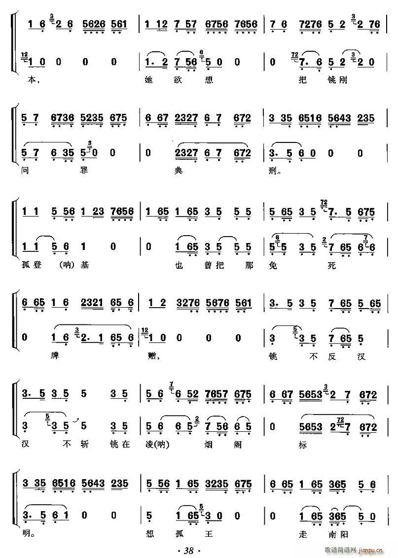 㓻����ݵ�Ҫ���o�w��(ʮ�ּ�����)5