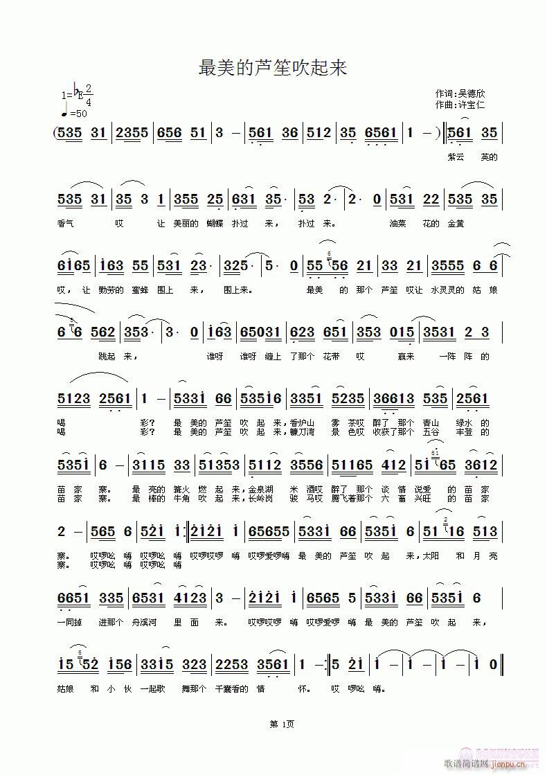 �������J�ϴ�����(l��i)(���V)1