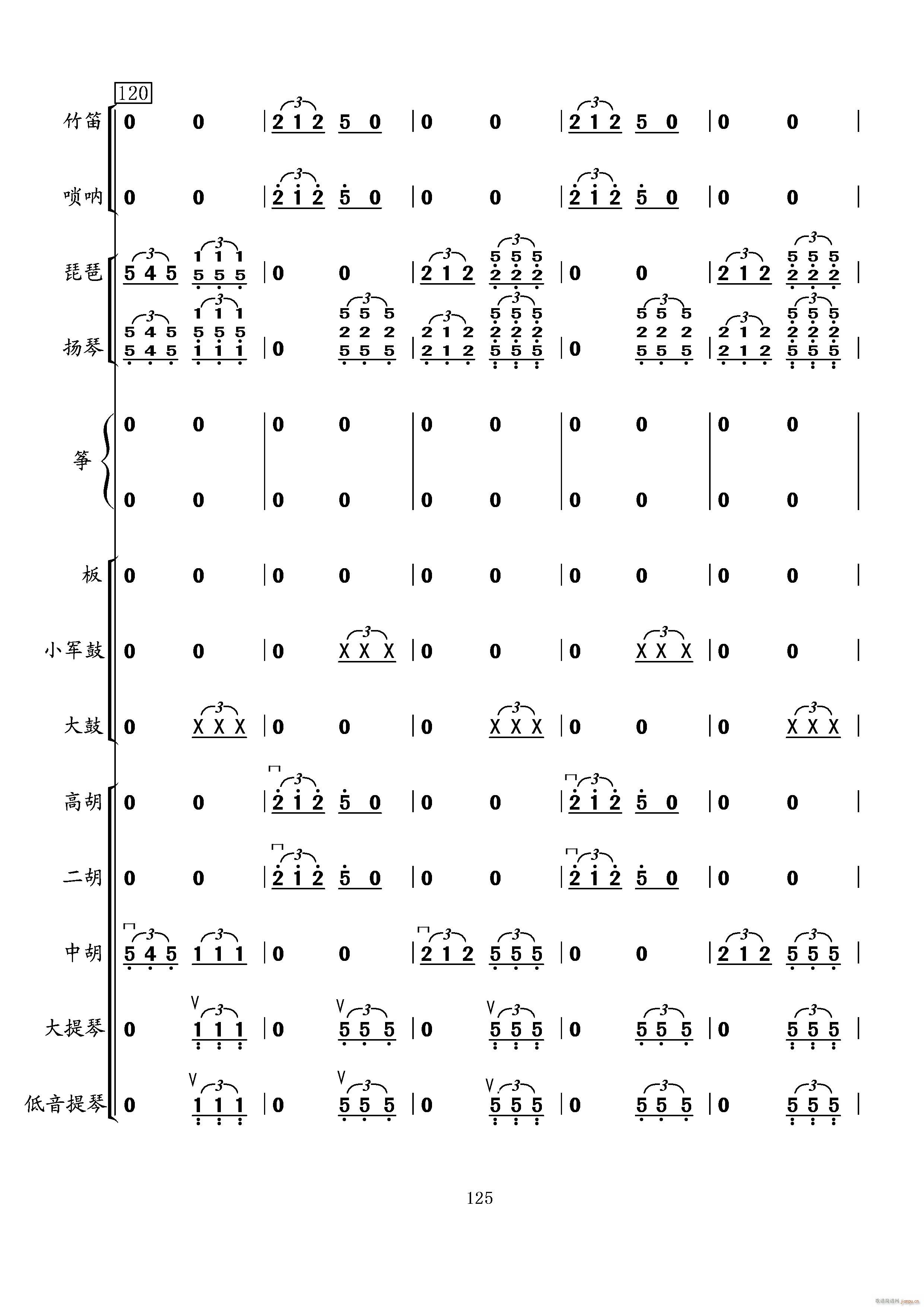 ���t܊ȥ(���V)25