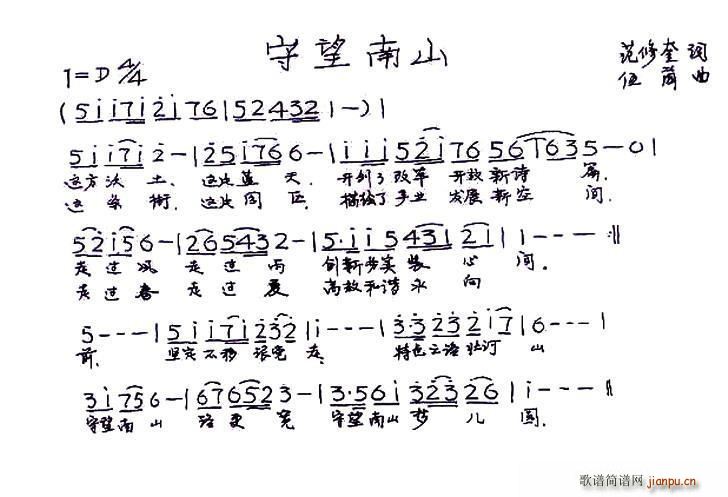 ������ɽ(���ָ��V)1