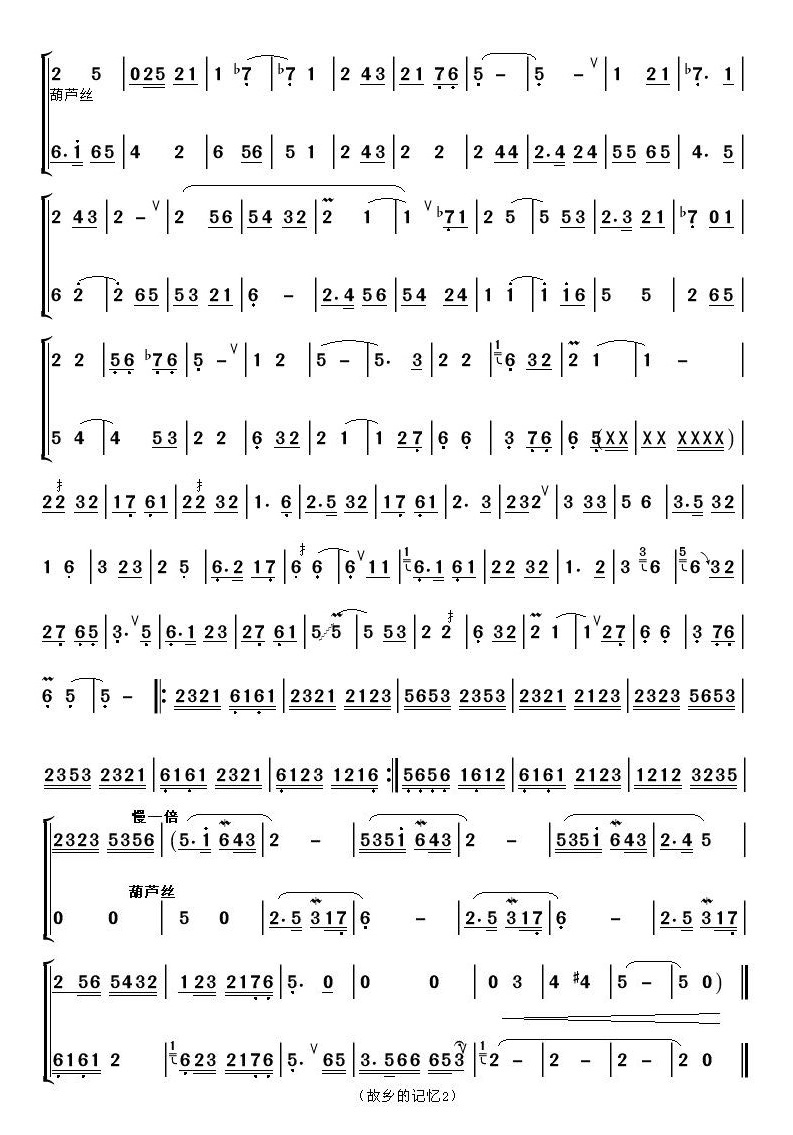 ���l��ӛ��2(������(l�� )�V)1