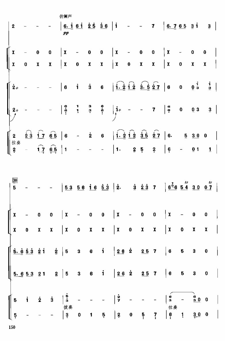 ������5(���V)1