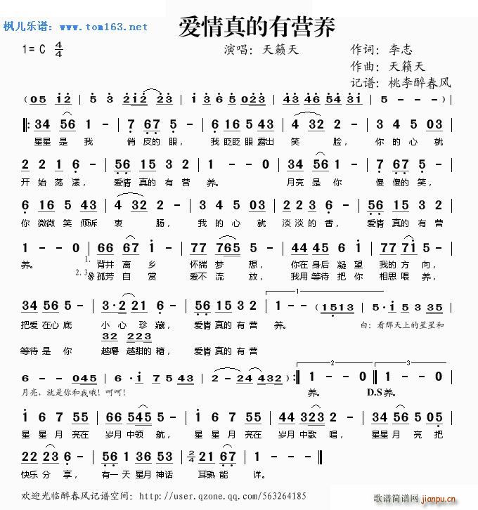 ��(��i)������РI(y��ng)�B ��[��(ʮ�ּ�����)1