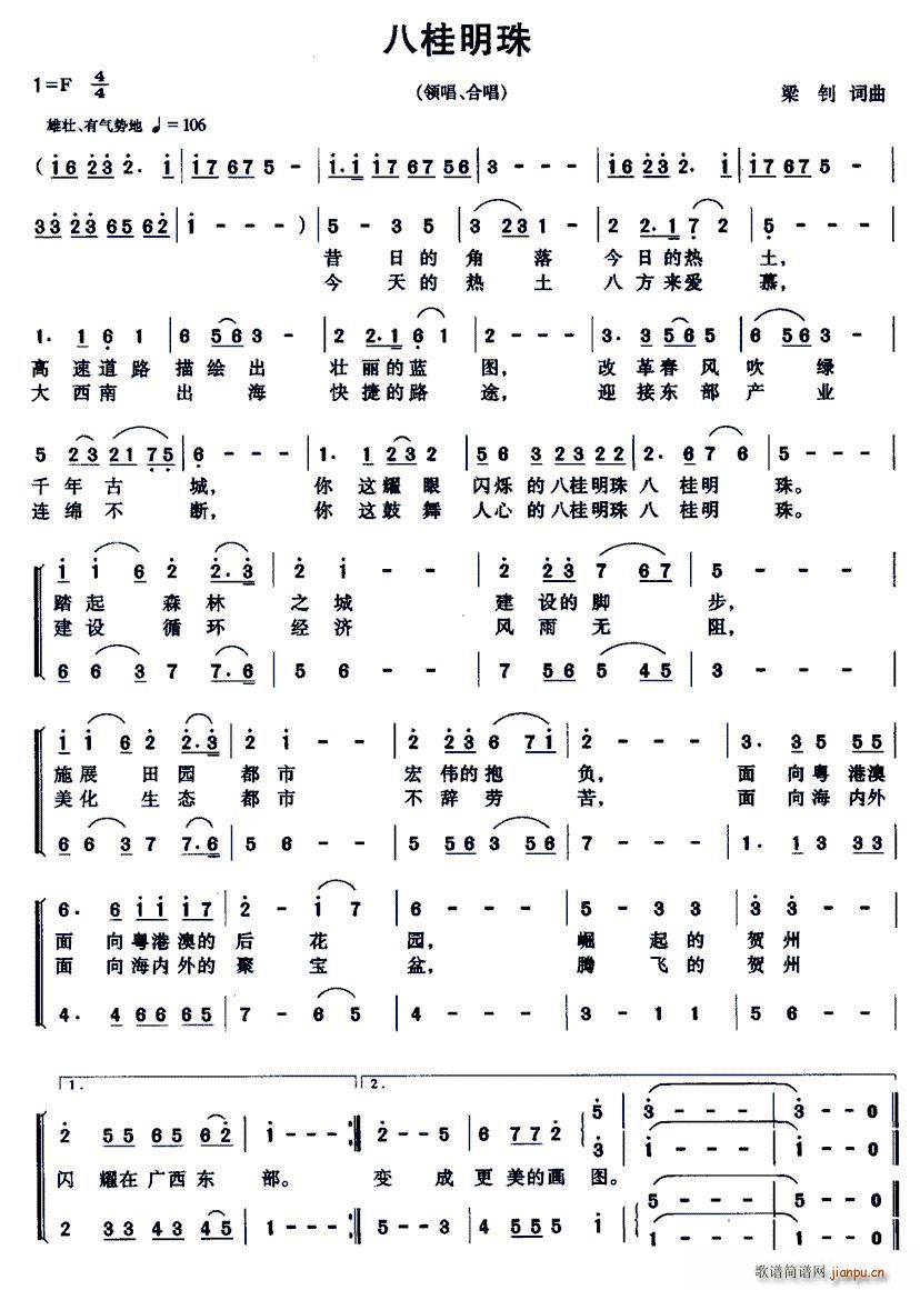 �˹�����(���ָ��V)1