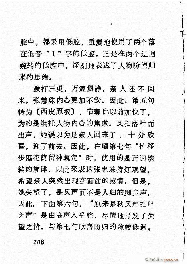 �V��������ǻ�x �� 181 240(�������V)28