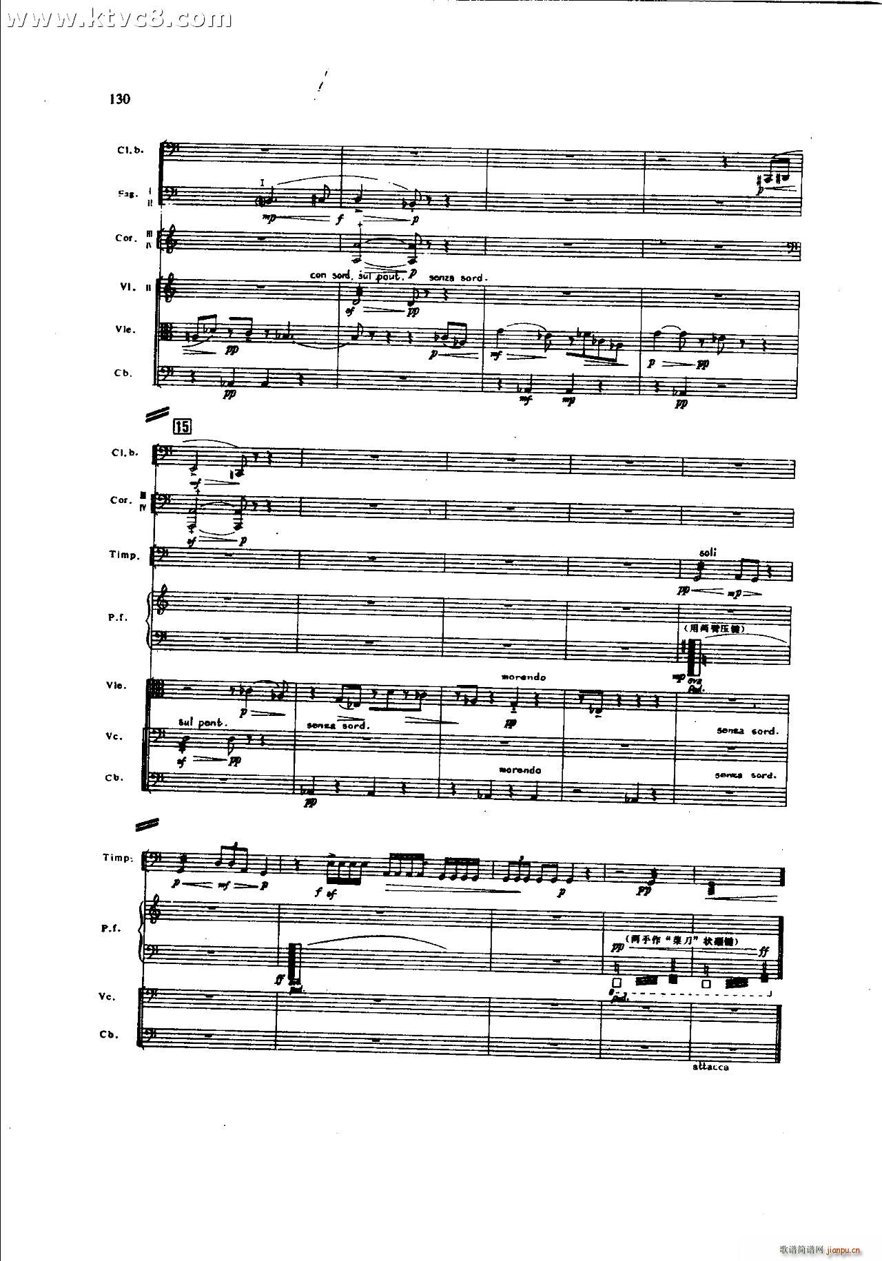 ���`�� ��һ�����֮�� ���岿��(���V)10