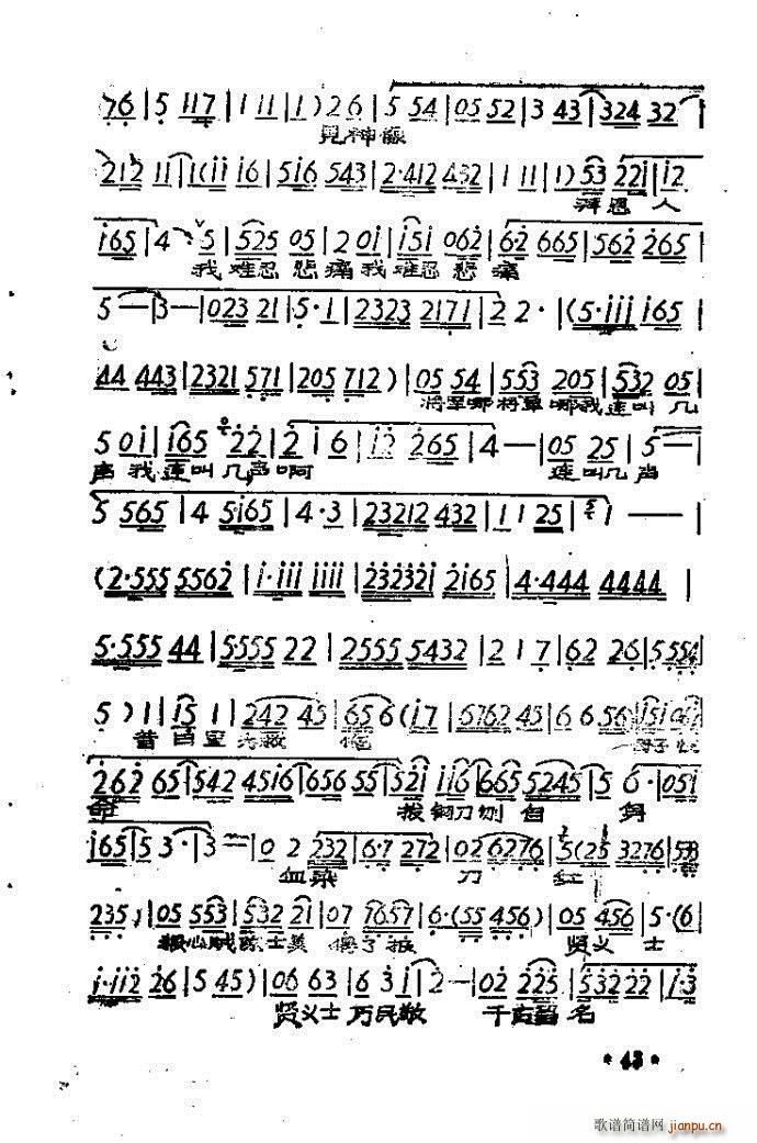 ĸŮ�Ҵ��x����(ԥ�����V)3