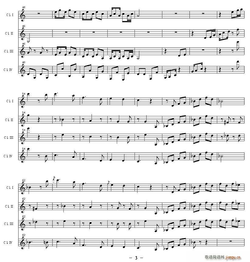 С����(���V)3