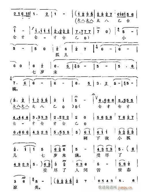 �����(l��i)֪�����һ��(���ָ��V)5