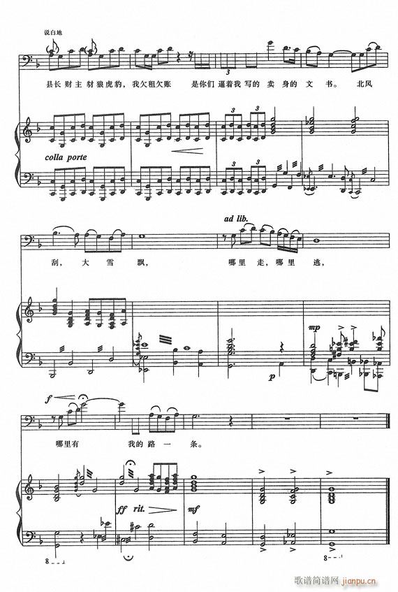 �脡 ��ëŮ 䓰��V3��(����V)13