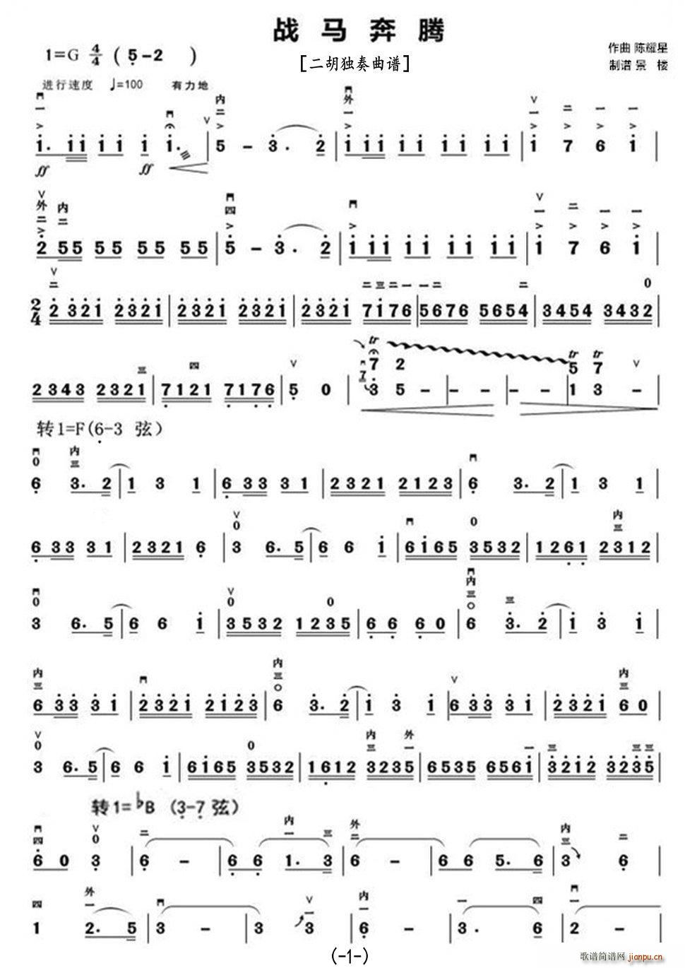 ���R���v �����������(y��)�V(�����V)1