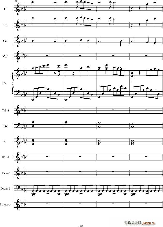 ѩ֮����(����V)15