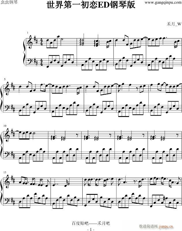 �����һ����ED��ٰ�(����V)1