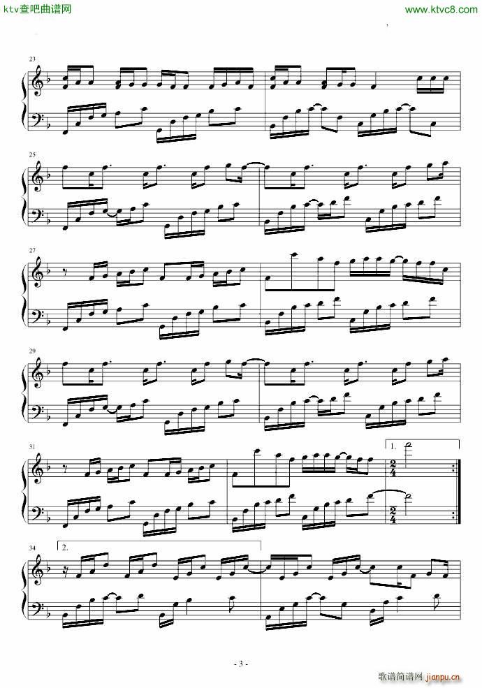 �ܽ܂��������� ʮ������ ֮���Z(y��)(����V)3