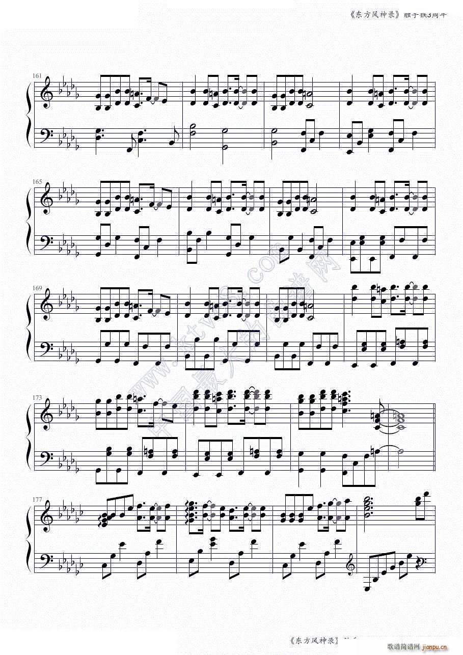 �|���L(f��ng)���ȫ���B�� �|�ֺ�3�����һ���� ���ɲ���(����V)10