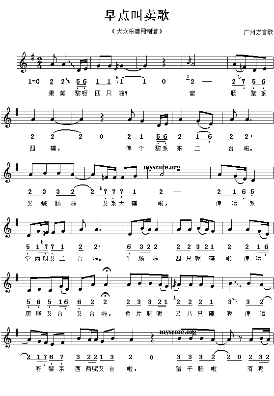 ���c(di��n)���u(m��i)��(���ָ��V)1