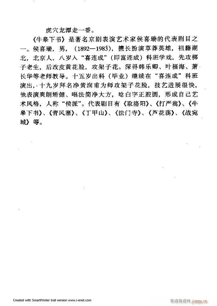 ���A�������μ��� 121 180(�������V)41