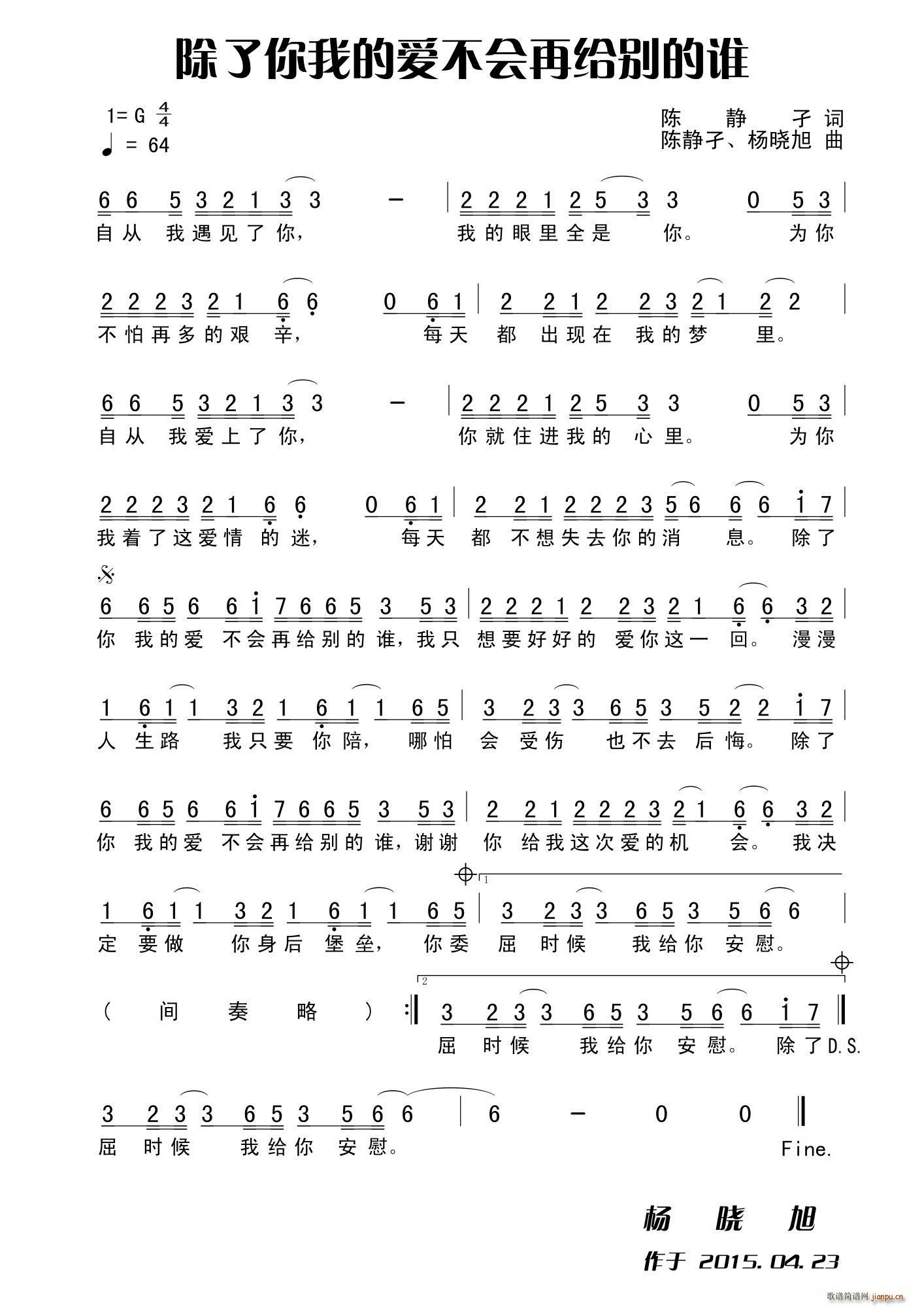 �������ҵĐ�(��i)����(hu�� )�ٽo�e���l(shu��)��2(ʮ�ּ�����)1