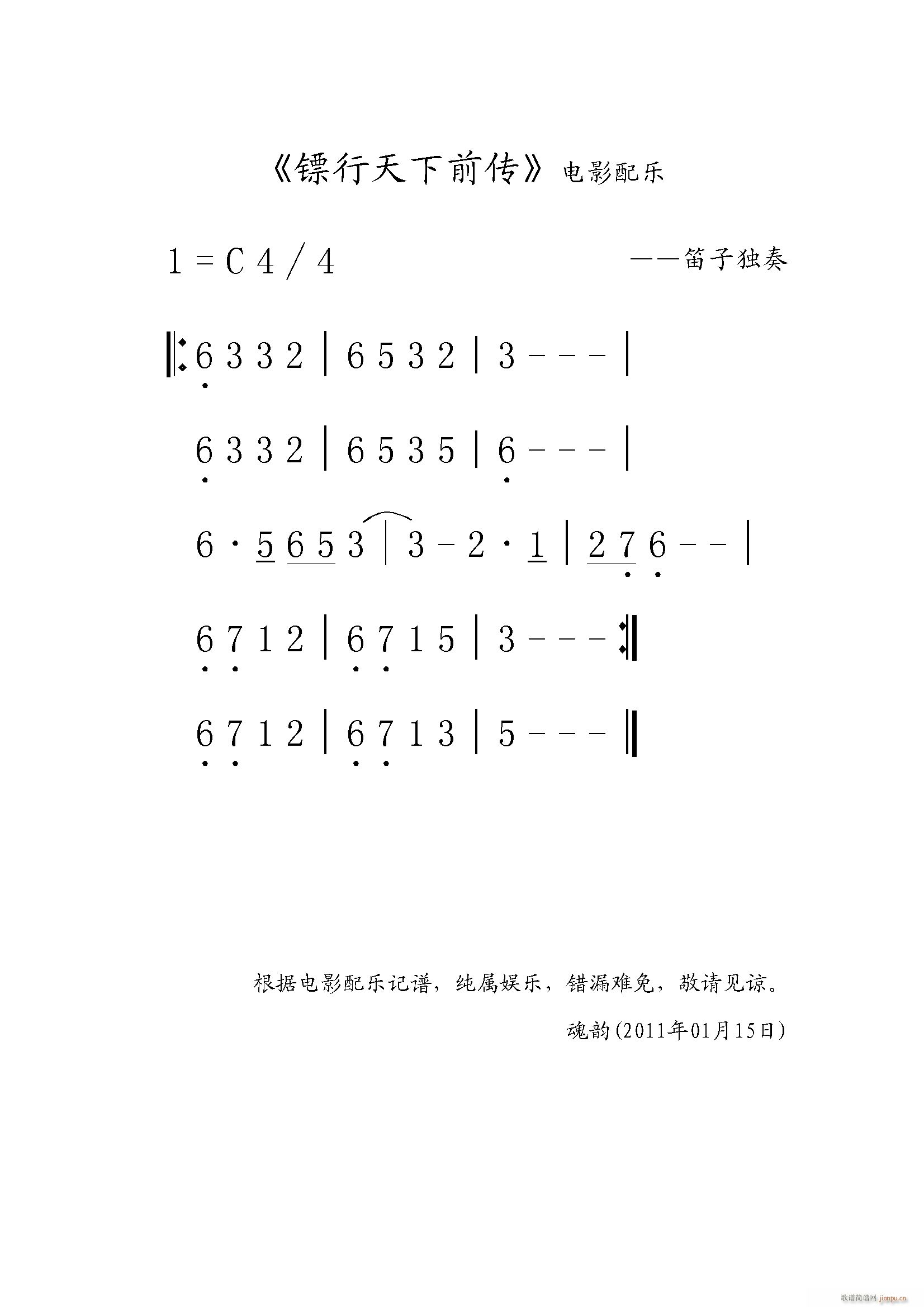 �S������ǰ�� �䘷(l�� )(���ָ��V)1