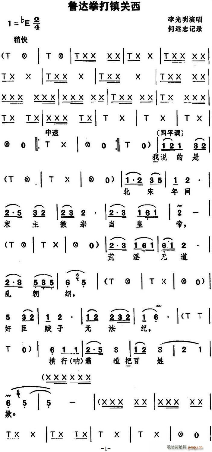 ������� ���_ȭ����P(gu��n)��(ʮ�ּ�����)1