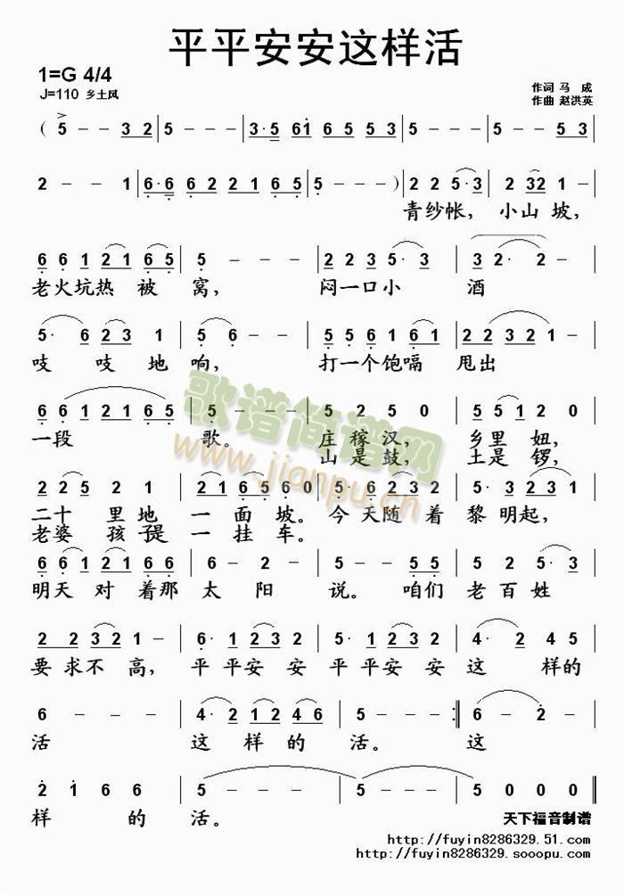 ƽƽ�����@�ӻ�(���ָ��V)1