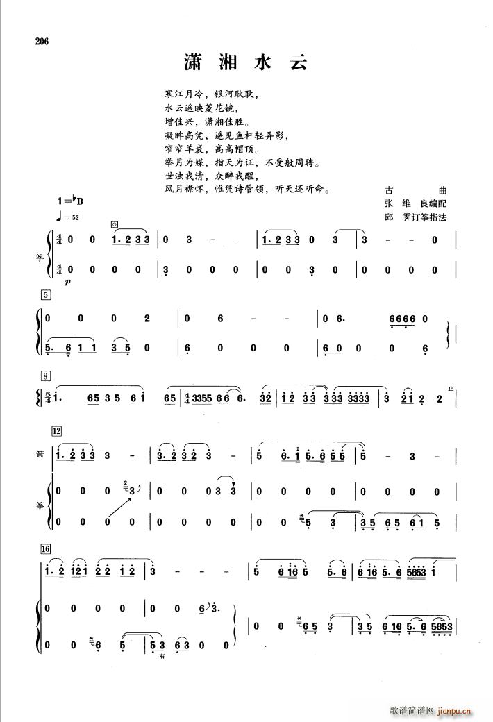 �t��ˮ�� �� �~(�Ѻ��V)1