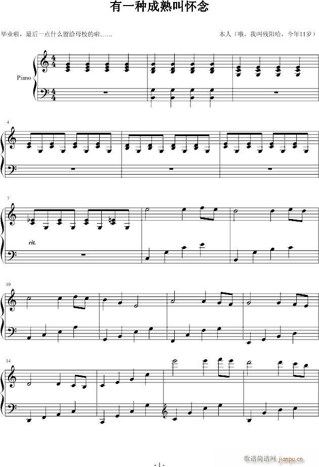 ��һ�N����Б���(����V)1