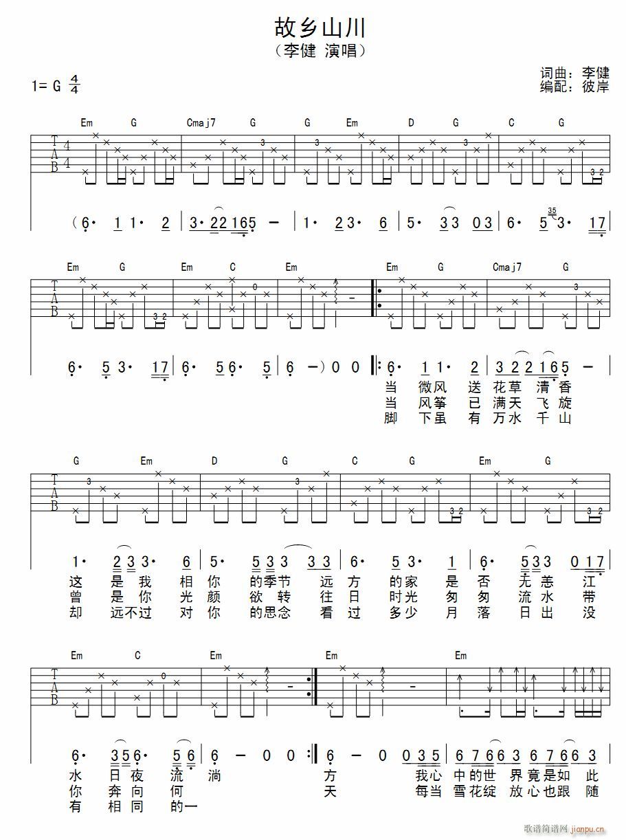 ���lɽ�� ��������(�����V)1